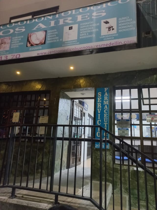 Centro Médico Buenos Aires photo 2