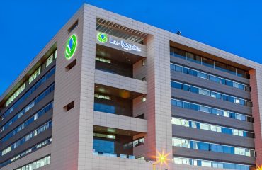 ClinicaLosNogales